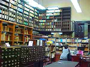 Biblioteca Museo Etnográfico Ambrosetti