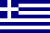 Productos argentinos en Grecia
